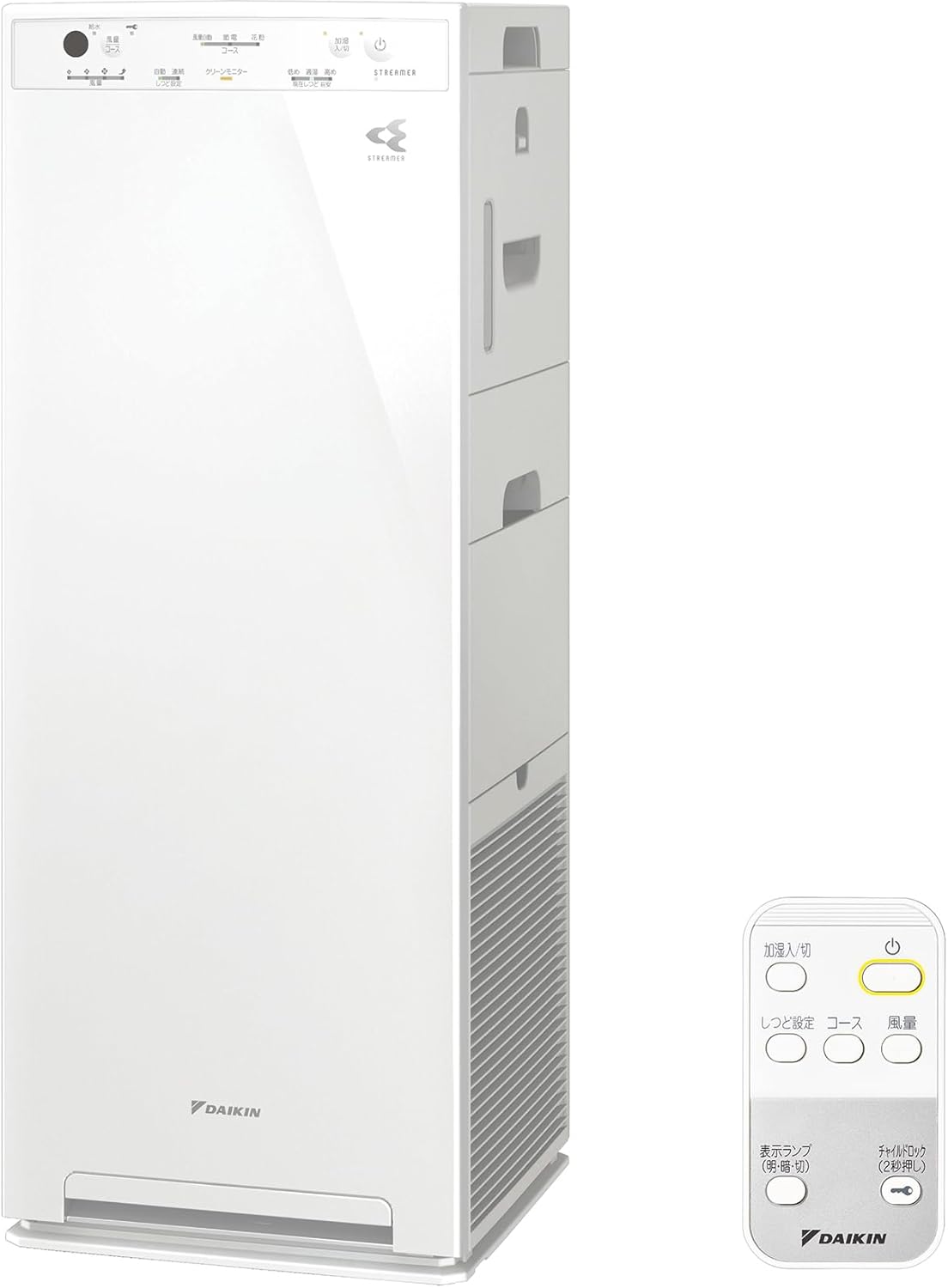 シャープ(SHARP) 加湿器 ハイブリッド HV-R55-W 2022年製 SHARP